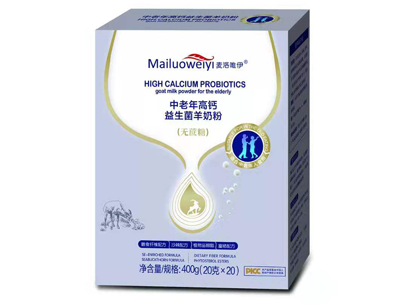 中老年高鈣益生菌羊奶粉